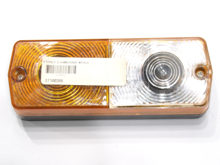 ETUVALO 2-KAMMIOINEN MATALA ST100366